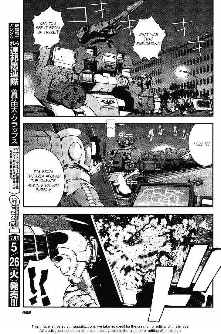 Kidou Senshi Gundam: Giren Ansatsu Keikaku Chapter 22 31